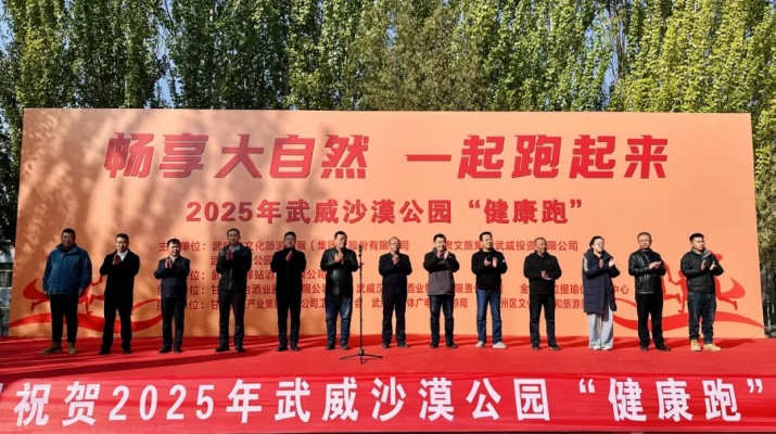 202511101762756806109774.jpg 640.jpg