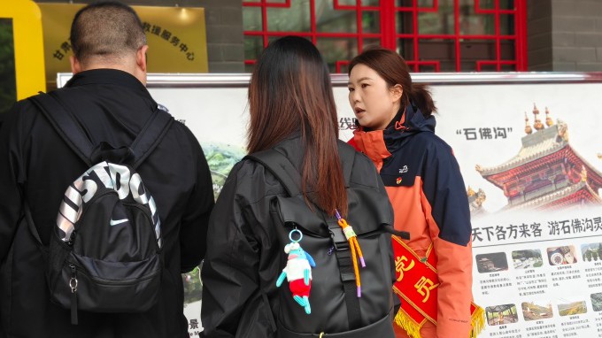 甘肅文旅運(yùn)營(yíng)服務(wù)集團(tuán) 基層黨組織國(guó)慶中秋“雙節(jié)”期間 作用發(fā)揮顯著 成效彰顯擔(dān)當(dāng)